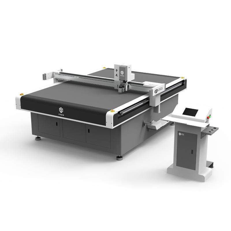 超纤皮革切割机厂家YC1625L汽车脚垫切割机汽车坐垫切割机,淘宝优惠券,粉丝福利购,淘宝优惠卷