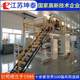 Manufacturer supplies PUR hot melt adhesive composite machine embossing integrated machine fully automatic hot melt adhesive composite machine