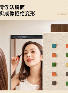 3D立体木块暗藏式全身镜可关闭隐藏式全身镜子隐形入户玄关装饰画