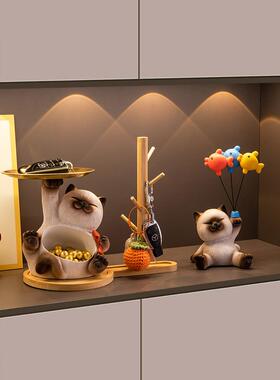 采购产品创意暹罗猫饰品，入口钥匙存储，家居装饰，客厅软装饰，