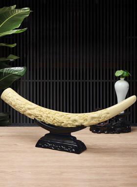 彷真象牙摆件乔迁新居礼品新中式办公桌客厅装饰品电视柜玄关摆设