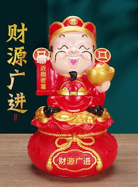 财神招财进宝储蓄罐饰品店开业前台办公室家庭客厅入口装修