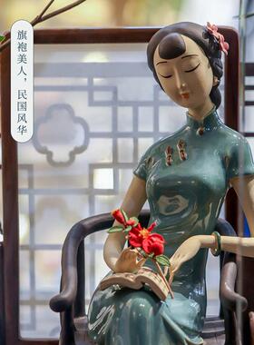 家居饰品客厅玄关桌面装饰摆件新中式电视柜茶几仕女陶瓷手工艺品