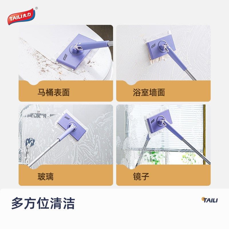 【下单立减50】免水洗不脏手多功能小拖把家用吸水洗脸巾抹布两用,淘宝优惠券,粉丝福利购,淘宝优惠卷