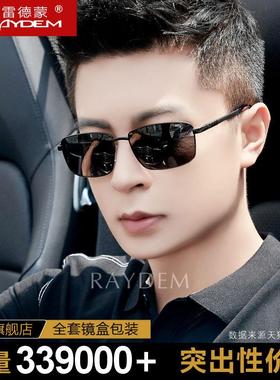 开 车专用偏光太阳镜男士太阳眼镜男款眼镜驾驶镜2025新款司机抗U