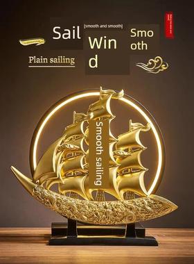 新中国风一帆风顺航海装饰品客厅入口办公室古架装饰品乔迁开幕礼