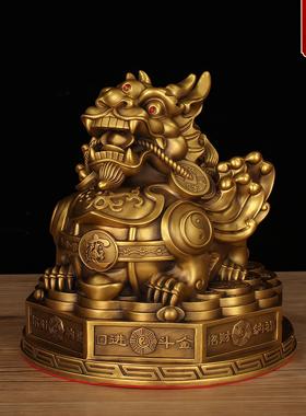 黄铜貔貅摆件新中式八卦底座八方来财大号皮丘办公室家居开 业礼