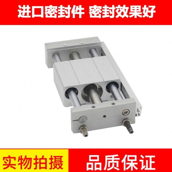 无杆气缸 RMTL/CY1L 6/10/15-100/200/300/400/500/600/700/1000,淘宝优惠券,粉丝福利购,淘宝优惠卷