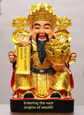 家用红衣财神爷招财文财神居家供奉店铺开业财神摆件佛像装饰摆件