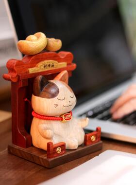 招财猫摆件入户摆件车载摆件开业摆件实木玄关桌面摆件乔迁礼物