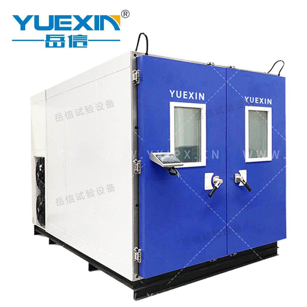 大型恒温恒湿试验箱冷热冲击三综合快速变温高低温湿热交变试验机,淘宝优惠券,粉丝福利购,淘宝优惠卷
