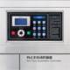 Shanghai 20 Industrial Washing Machine Pharmaceutical Factory Electronic Factory Cleaning Workshop Cleaning Clothing Protective Clothing Cleaning Equipment