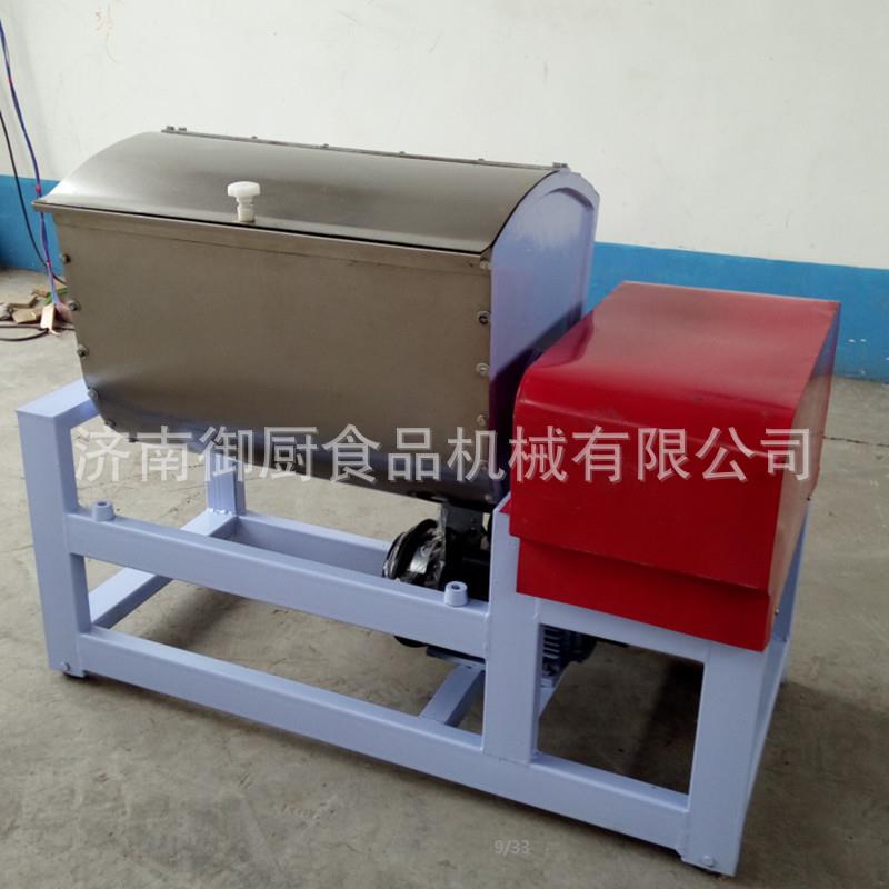 厂家直供全自动和面机卧式搅面拌粉机饭店食堂馒头包子和面机 - 图0