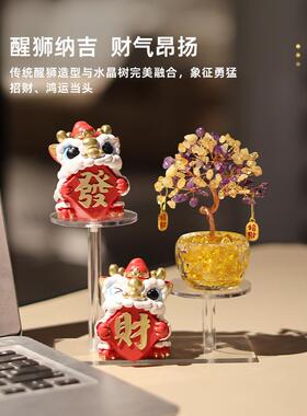 天然粉红紫水晶钱树狮子觉醒客厅入口桌子装饰办公室工作站家居装