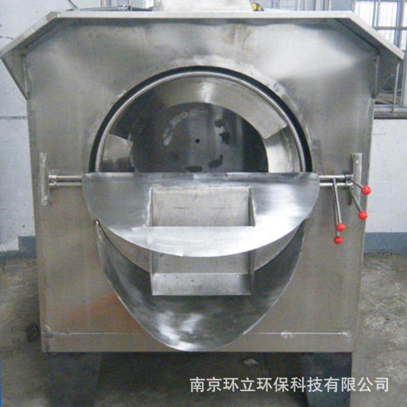 炒药机厂家供应质量稳定箱式不锈钢炒药机,淘宝优惠券,粉丝福利购,淘宝优惠卷