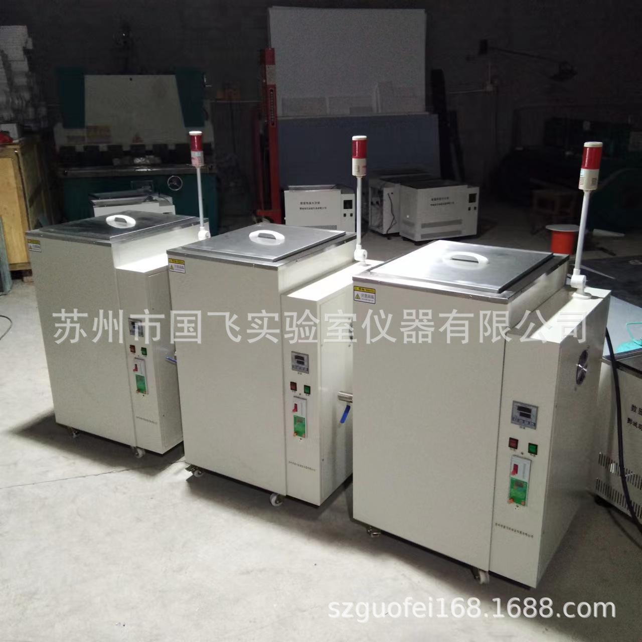 仪器高温循环油浴锅实验室恒温加热控制高精度低温油浴槽 - 图2