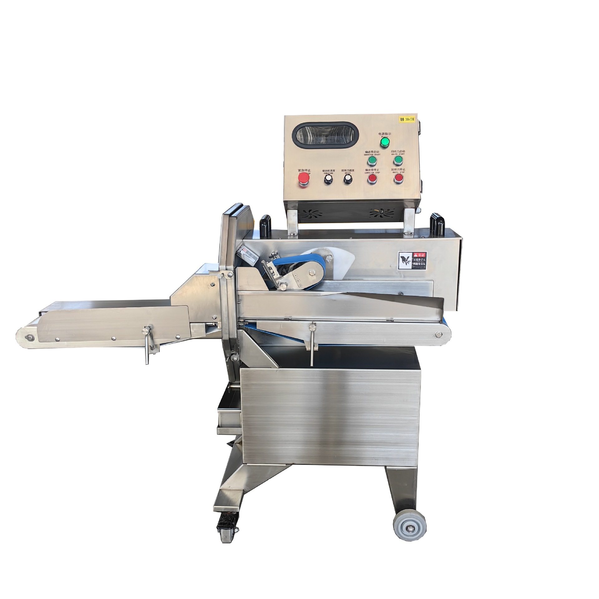 不锈钢熟肉切片机 腊肉卤肉切片设备 酱牛肉切肉机厂家,淘宝优惠券,粉丝福利购,淘宝优惠卷