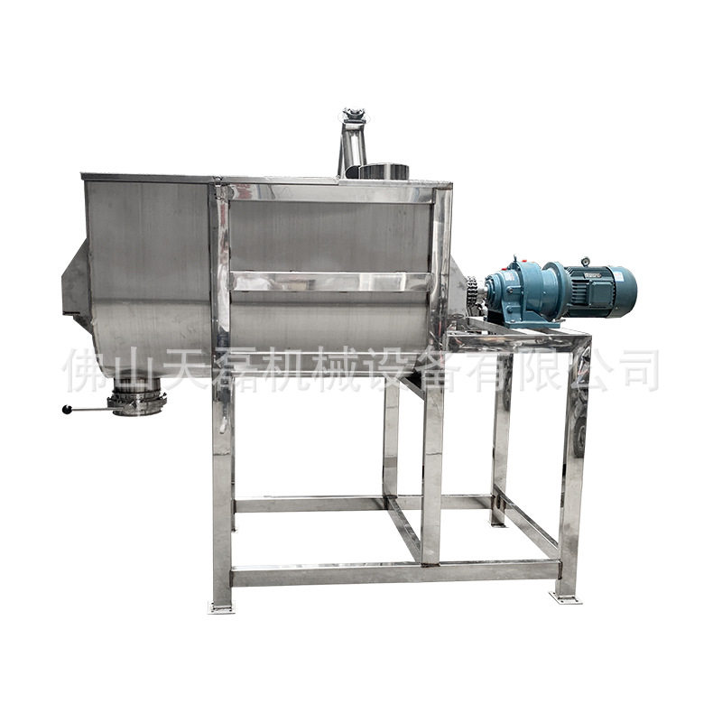粉末颗粒混合机食品化工搅拌机不锈钢双螺带U型卧式搅拌机,淘宝优惠券,粉丝福利购,淘宝优惠卷