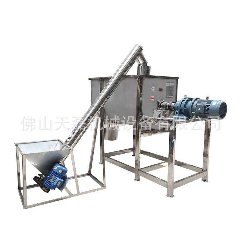 粉末颗粒混合机食品化工搅拌机不锈钢双螺带U型卧式搅拌机,淘宝优惠券,粉丝福利购,淘宝优惠卷