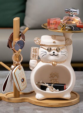 招财猫收钱二维码前台收纳摆件开张礼物收银台装饰新店铺开业礼品