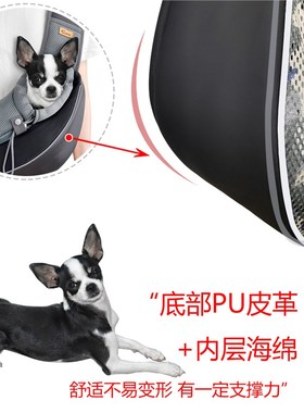 宠物斜挎包外出便携单肩包透气轻B巧猫咪泰迪小型宠物包可折叠背