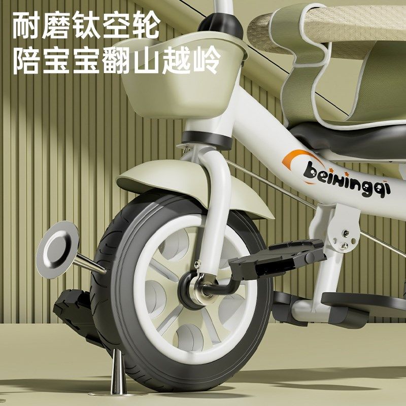 New children's tricycle large baby stroller 1-3-6 years old 2 light bicycle baby walking bicycle