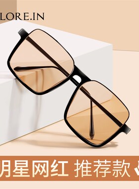 黑框茶色墨镜女潮复古半框网红款街拍级感橘黄色女士太阳眼镜夏