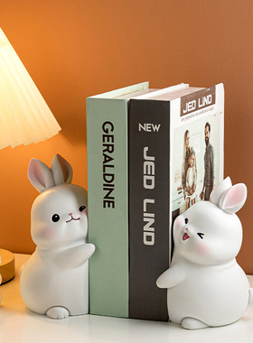 创意可爱书挡书立摆件书房办公C室桌面书架摆设家居装饰品礼物