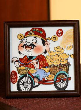 景德镇来样定制陶瓷装饰画桌面摆台墙面挂画国潮手绘人物摆件财神