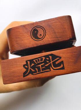 用品雷击枣木令牌道士法器 龙剑五雷号令 浮雕枣木令牌五雷令