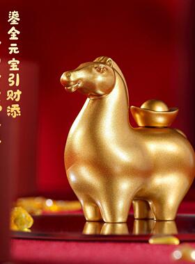 朱炳仁铜黄铜马上有钱摆件生肖马年春节新年吉祥物年会装