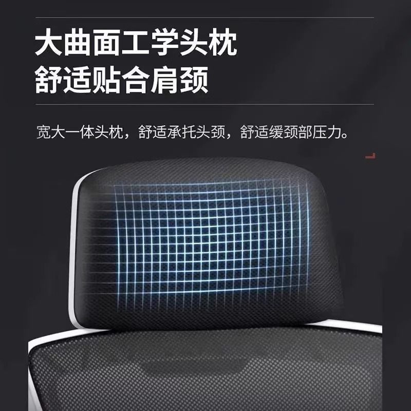 电脑椅家用办公椅舒适久坐学生电竞椅宿舍椅子可躺座椅人体工学椅,淘宝优惠券,粉丝福利购,淘宝优惠卷