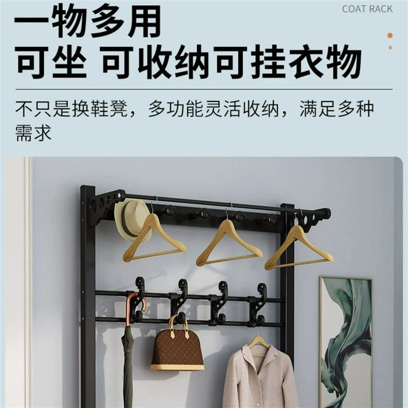 入户换鞋凳门口家用穿鞋凳可坐软包鞋柜衣帽架一体多功能收纳鞋柜,淘宝优惠券,粉丝福利购,淘宝优惠卷