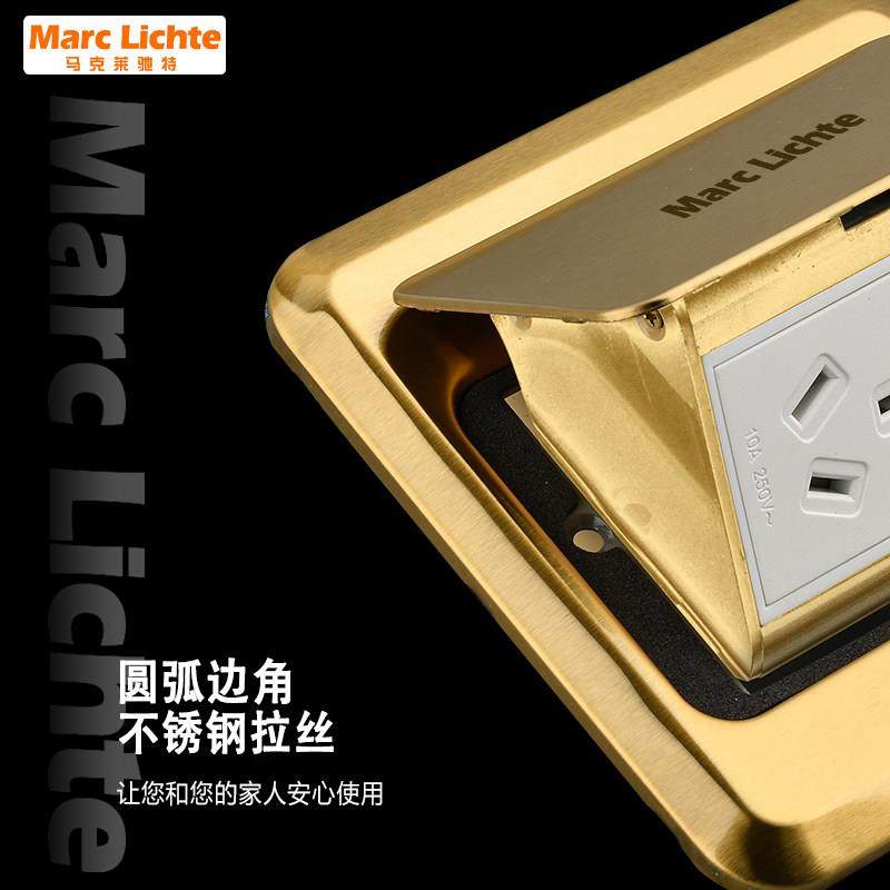 弹起式多媒体高清HDMI音频光纤SC网络卡农话筒欧姆头音响地插座,淘宝优惠券,粉丝福利购,淘宝优惠卷