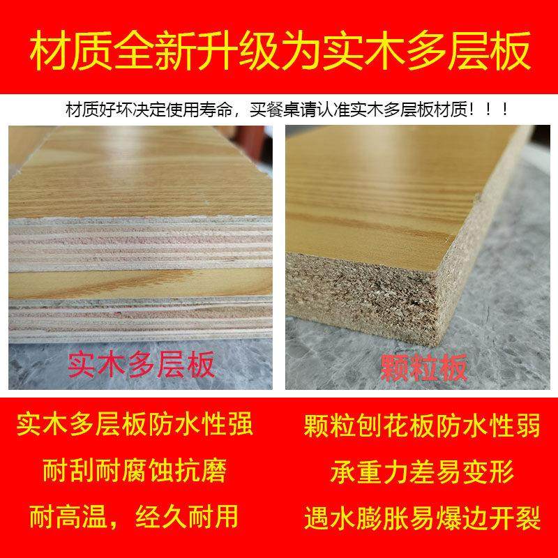 定制餐饮小吃店快餐桌商用面馆奶茶店饭店餐桌椅子组合简约长方形,淘宝优惠券,粉丝福利购,淘宝优惠卷