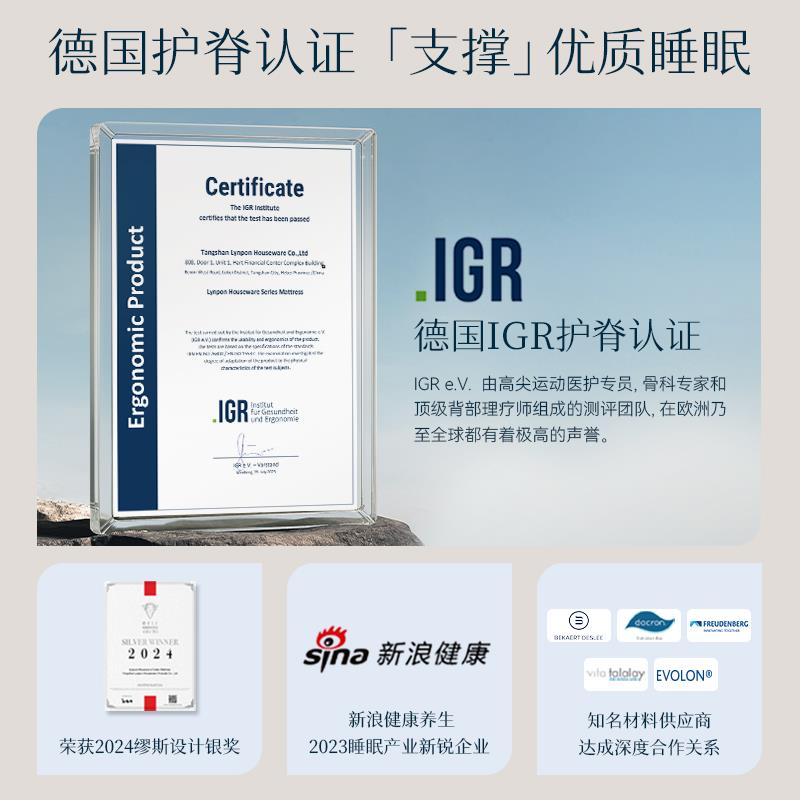 林芃云宿床垫硬垫子棕垫椰棕硬棕榈天然加硬椰棕垫护腰护脊家用 - 图3