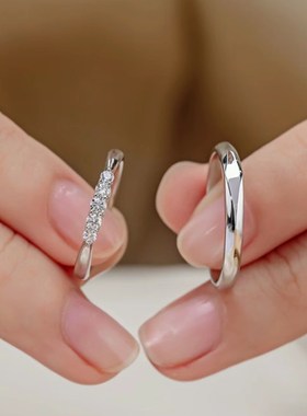 余生情侣戒指纯银一对款小众设计刻字开口对戒送男女友情人节礼物