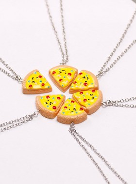 卡通风披萨六人拼接项链闺蜜饰品同学毕业礼物亚克力材质多人吊坠