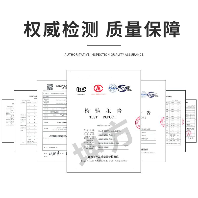 国标铝型材6060工业铝合金型材机器设备护罩铝合金工作台定制型材 - 图2