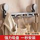 Suction cup door rear hook without punching and strong load-bearing kitchen bathroom sticky hook entry door storage rack clothes rack storage
