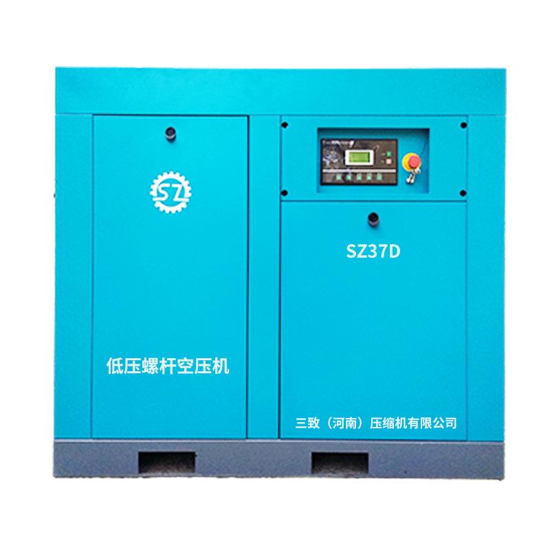 低压螺杆空压机永磁变频工频螺杆式空气压缩机生产厂家气泵船用 - 图3