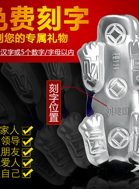 纯银赶温变色双貔貅手錬男女本命年红黑绳情侣手饰刻字手串首饰