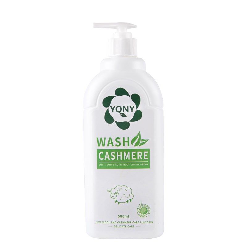 防缩水高档羊毛羊绒洗涤剂双面呢大衣清洗剂家用中性羊毛衫洗衣液,淘宝优惠券,粉丝福利购,淘宝优惠卷