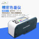 High-precision portable spectrochromatic amplitude instrument intelligent digital display spectrochromaticity meter handheld spectrometer tester