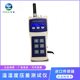 WH-1 ​​microenvironment detector environmental measuring instrument air quality detector portable formaldehyde