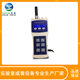 WH-1 ​​microenvironment detector environmental measuring instrument air quality detector portable formaldehyde