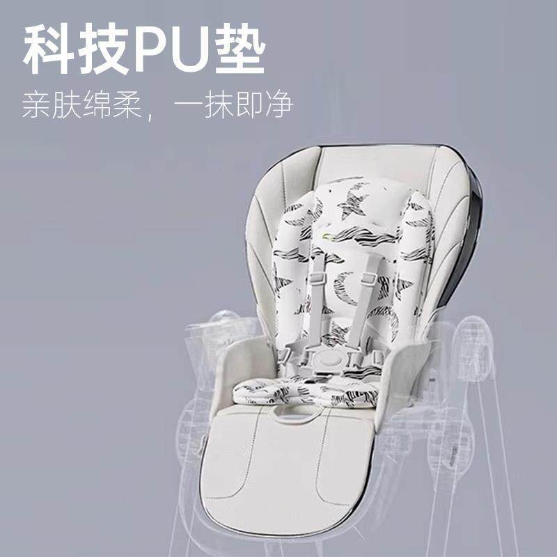 宝宝餐椅婴儿餐椅可坐可躺可折叠便携家用儿童餐桌椅成长椅1-3岁,淘宝优惠券,粉丝福利购,淘宝优惠卷