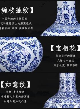 鼎祺景德镇瓷大师手工方瓶彷古缠枝青花瓷新中式办公室客厅摆件