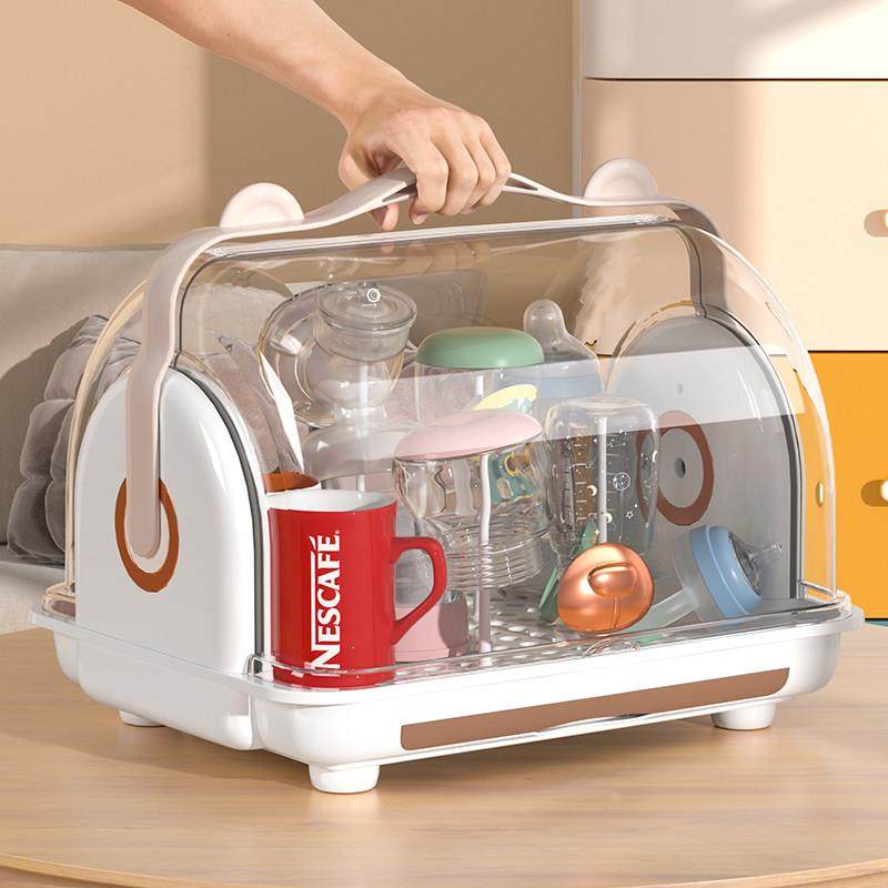 防尘带盖子婴儿奶瓶沥水架宝宝餐具储存盒可携式水杯收纳整理晾干,淘宝优惠券,粉丝福利购,淘宝优惠卷