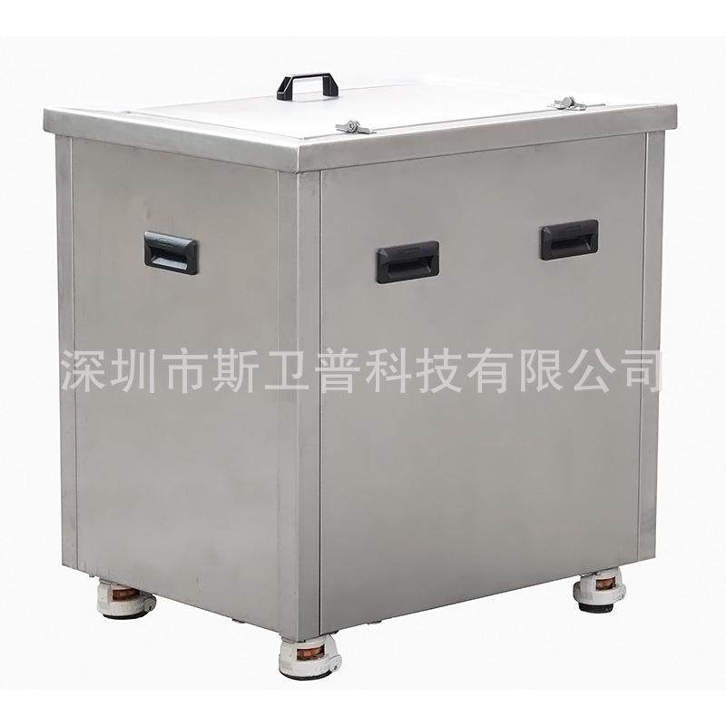 双频工业单槽312L超声波清洗机实验室五金除油除锈超声波清洗设备,淘宝优惠券,粉丝福利购,淘宝优惠卷